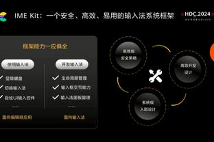 首屈一指！绿军成为本赛季联盟首支40胜球队☘️